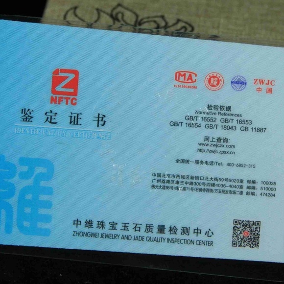 Certified Green 100% Natural A Jade jadeite Pendant landscape 山水 4838-0300 - Picture 9 of 10